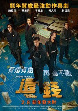 亚洲古典另类卡通动漫